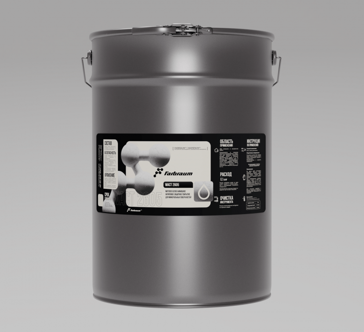 FARBRAUM WACT 2605